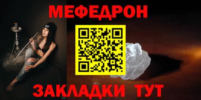 мдпв Изобильный