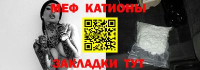 мдпв Изобильный