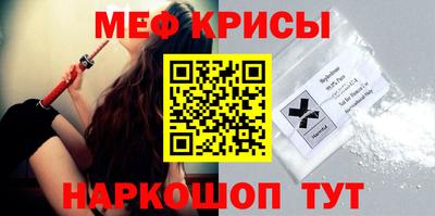 мдпв Изобильный