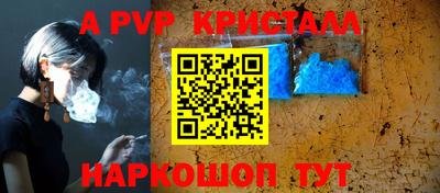 прущая мука Ирбит