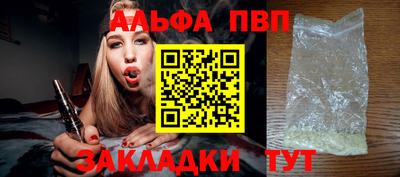 мдпв Изобильный