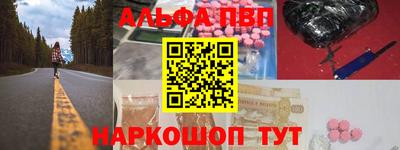 прущая мука Ипатово