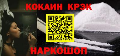 мдпв Изобильный