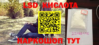 мдпв Изобильный