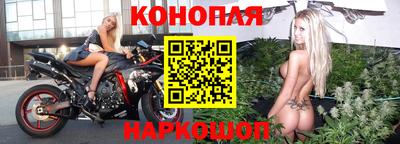 кристаллы Кандалакша