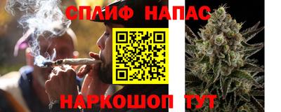 прущая мука Ипатово