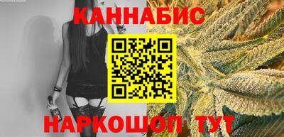 прущая мука Ирбит