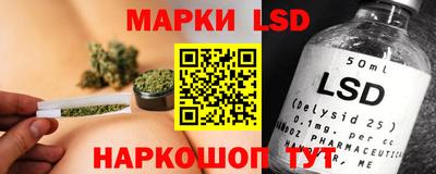 прущая мука Ипатово