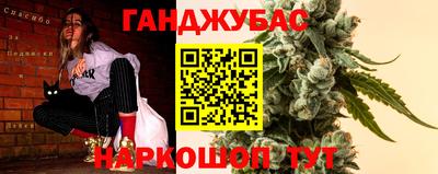 прущая мука Ирбит