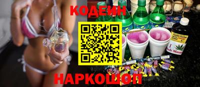 мдпв Изобильный