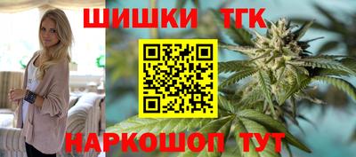 прущая мука Ипатово