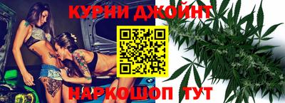 прущая мука Ипатово