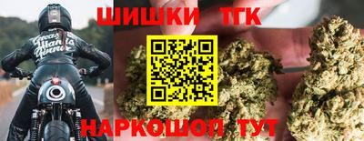 кристаллы Кандалакша