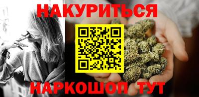 прущая мука Ирбит