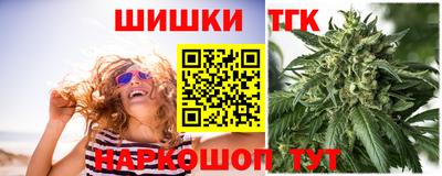 прущая мука Ирбит