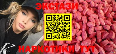 прущая мука Ирбит