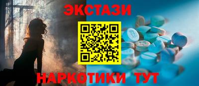 прущая мука Ипатово