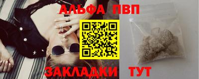 мдпв Изобильный