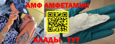 прущая мука Ипатово