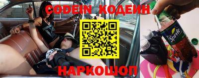 прущая мука Ирбит