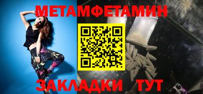 прущая мука Ирбит