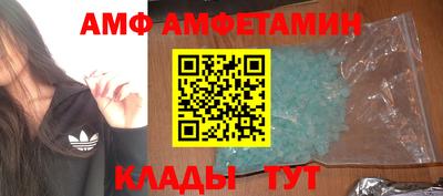 прущая мука Ипатово