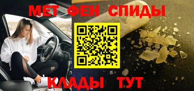 кристаллы Кандалакша