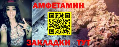 мдма Канаш