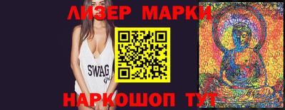 прущая мука Ипатово