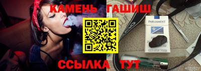 прущая мука Ирбит