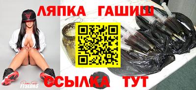 прущая мука Ирбит