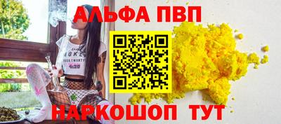 мдпв Изобильный