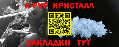 прущая мука Ирбит