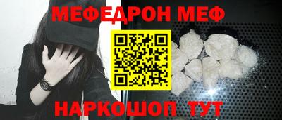 мдпв Изобильный
